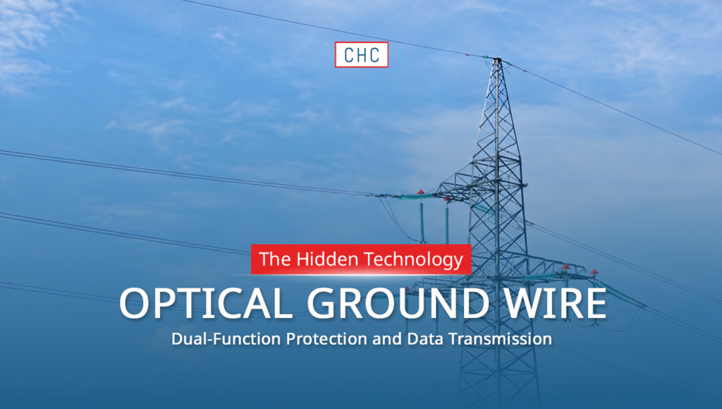 OPGW (Optical Ground Wire)
